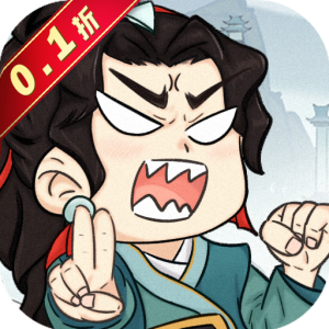 忆游十三道-绿色服-君航手游