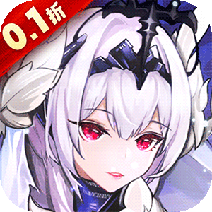 天空的魔幻城（全场0.1折）—清凉美少女皮肤系列-君航手游