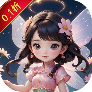 斗破神（0.1折仙帝之路）—3D仙侠超多礼包领不停-君航手游