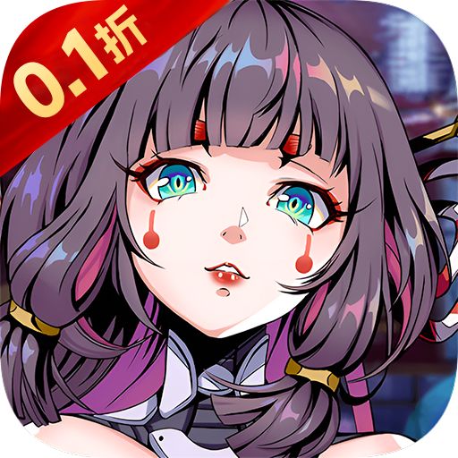 风色轨迹（0.1折千抽福利版）—美少女卡牌免费千抽-君航手游
