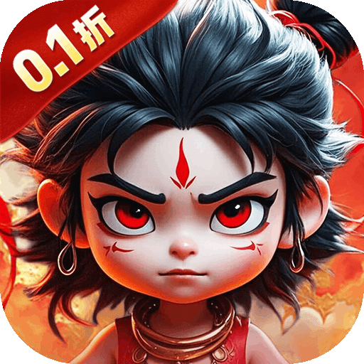 太吾纪元（0.1折）—免费千抽红装送不停-君航手游