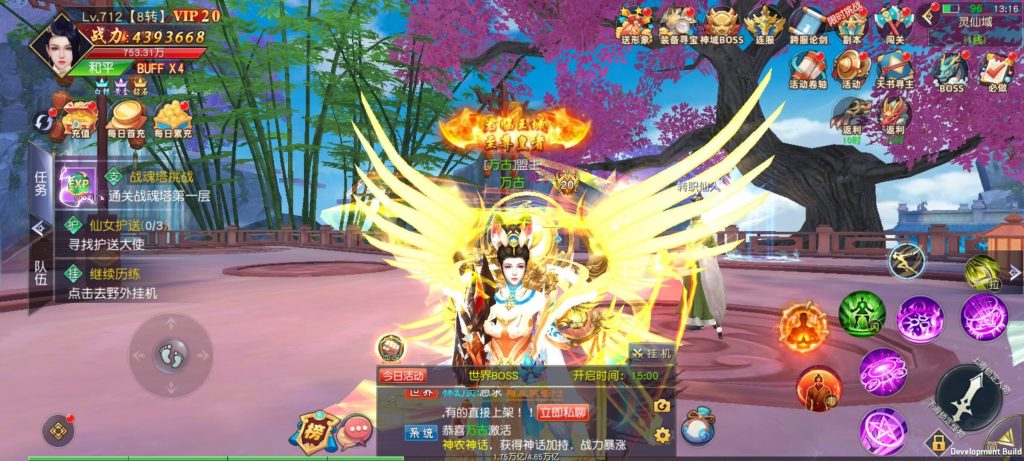 图片[1]-无双之王（GM买断版）—仙侠买断手游-君航手游