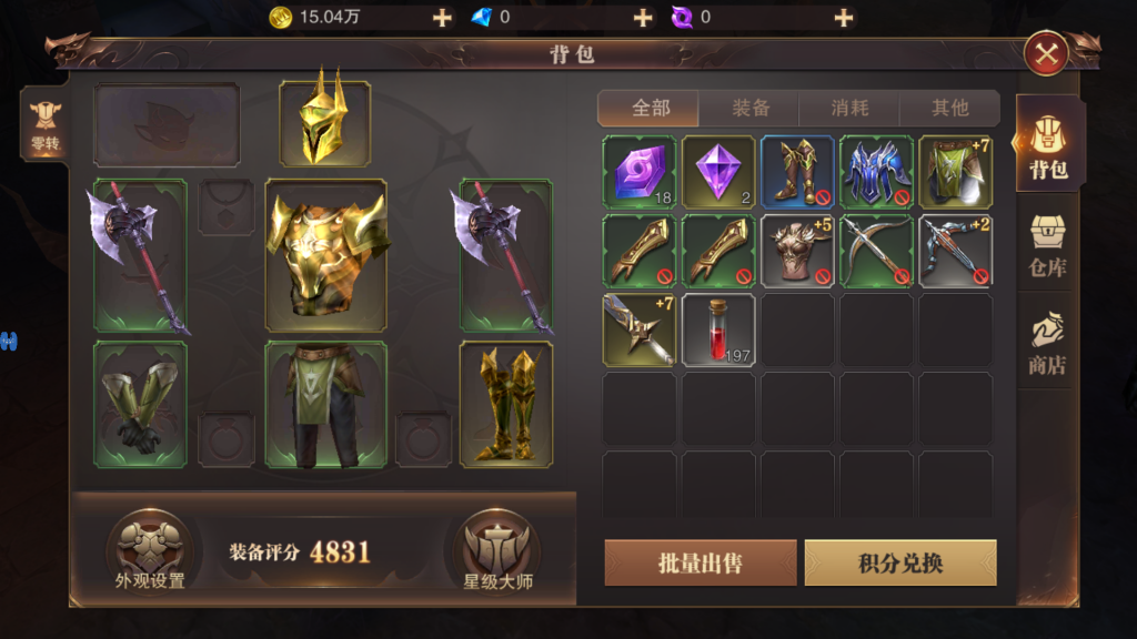图片[2]-精灵盛典（3倍服）——火爆开启-君航手游