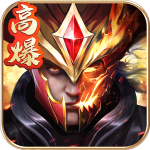 精灵盛典（3倍服）——火爆开启-君航手游