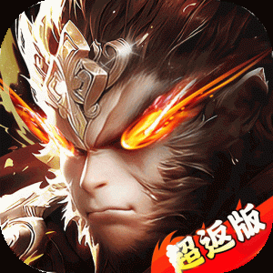 奥图核心（买断版）—咸鱼类型神将挂机-君航手游