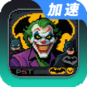 暗黑封魔录(98买断)送后台要啥自己发无二次消费—魔幻挂机类-君航手游