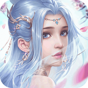 破雪刃（买断服）—仙侠手游定制后台无限制！每日9点新区！-君航手游