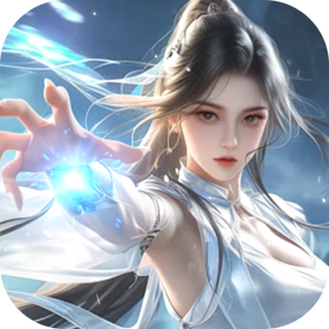 白蛇仙劫（买断版）—进游无限代金无线充值卡！战力600亿等级1000级！-君航手游