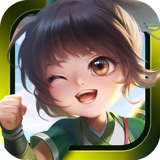 无双小师妹（买断版）—Q版仙侠江湖世界手游-君航手游