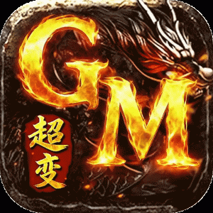 棍子骑士（3.5折GM超变版本）—传奇霸业爽玩-君航手游